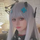 长毛琳琳